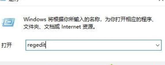 windows10系統(tǒng)下sppsvc.exe占用cpu如何關(guān)閉的詳細(xì)步驟 windows10系統(tǒng)下sppsvc.exe占用cpu如何關(guān)閉的詳細(xì)步驟