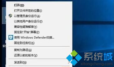 win10ϵyôIˆӏ·x