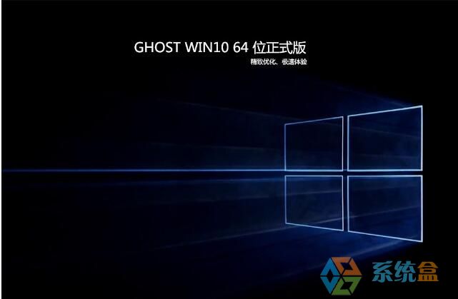 Win10ʽ RS4 64λüM20187 ISORd