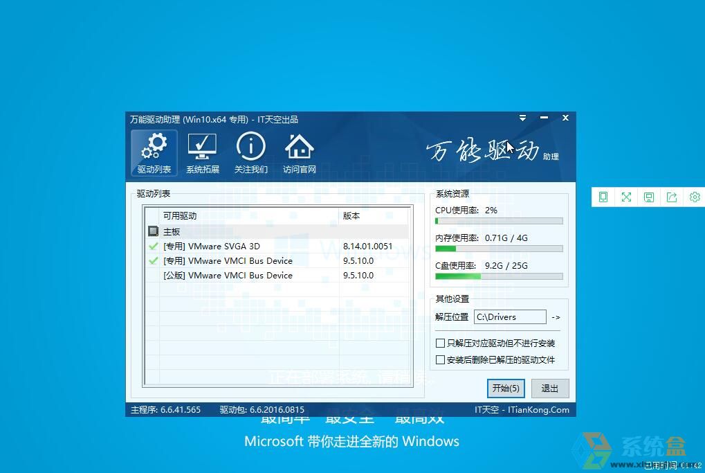 XϵyWIN10 RS4 64λͨbCʽWin10 180320185 ISORd