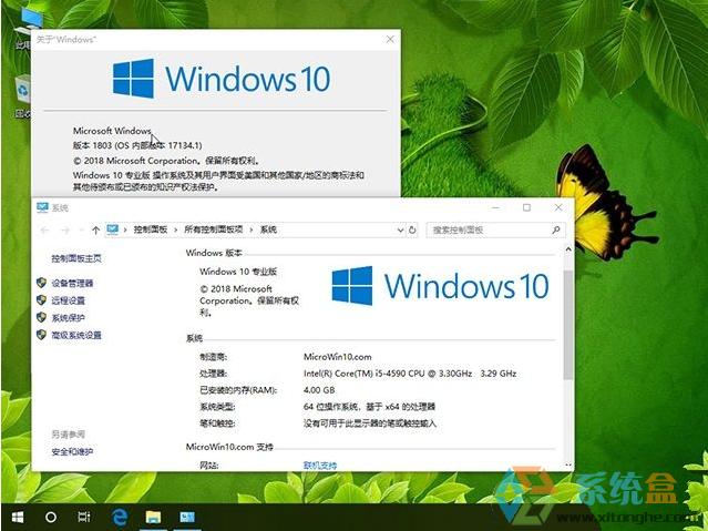 bC(yu)ƷWIN10 64λʽISOR2018.5d