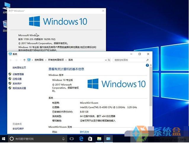 Win10 ghost 64λ(yu)bC2018 ISORd