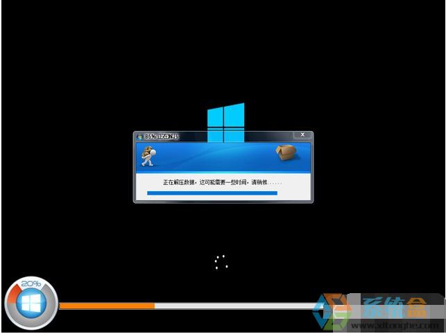 }҈@ GHOST WIN10 X86 bC(j)I(y) 20243(32λ) ISORd