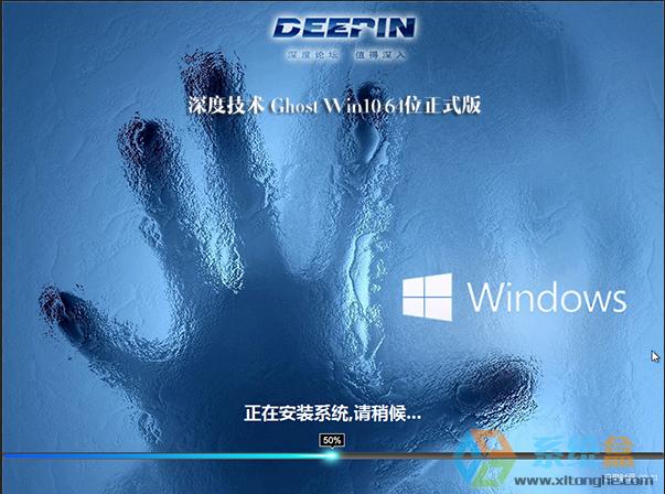 ȼgGHOST WIN10 1607 64λI201610(14393ԄӼ) ISORMd