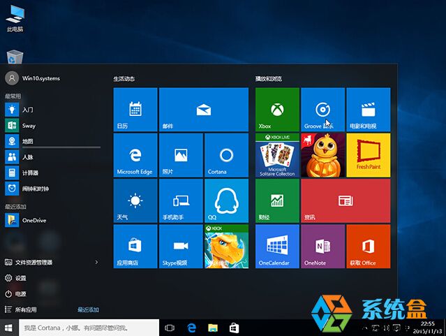 Win10I_Ghost Win10 64λITH2(10586)ԄӼd