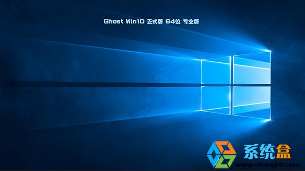 Ghost Win10 64λʽV15.8_֑ԄӼd