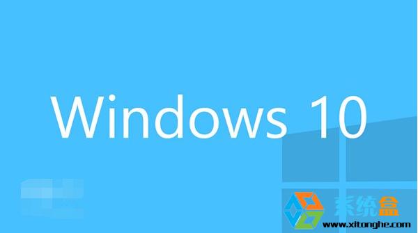 Win10Iʽu汾ISORd_64λ|32λϵy ISORMd