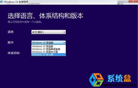 Win10ʽϵyٷISObRd64λ/32λ ISORMd