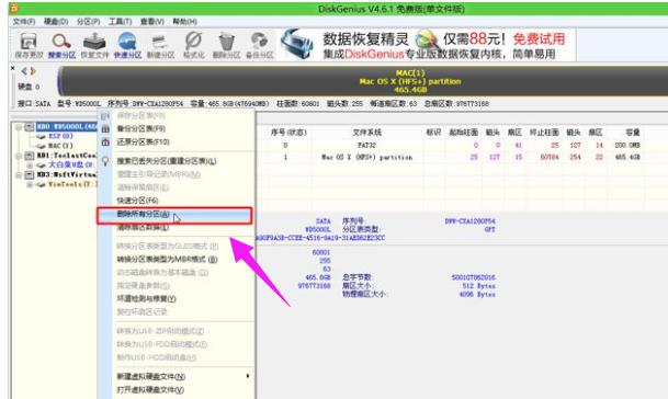 筆記本 筆記本