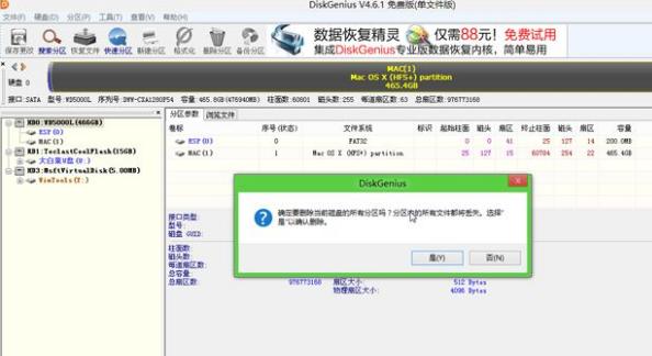 win7 win7