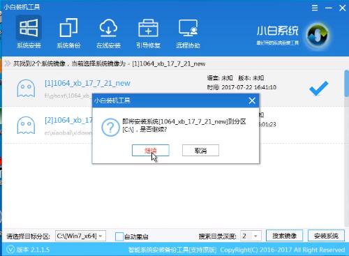 win7 win7