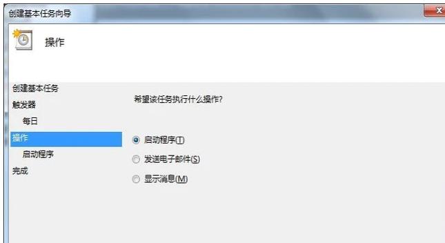 筆記本 筆記本
