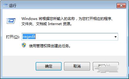 右鍵菜單 右鍵菜單