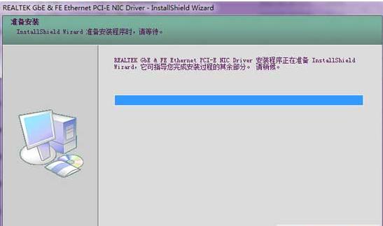 ATa43sW(wng)(q)d