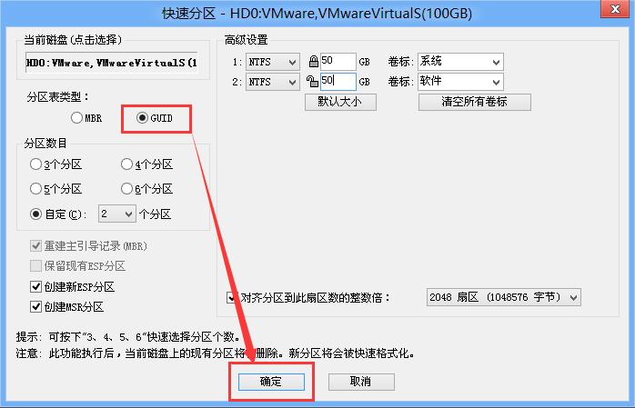 uefibwin7 32λϵy(tng)Ԕ̳