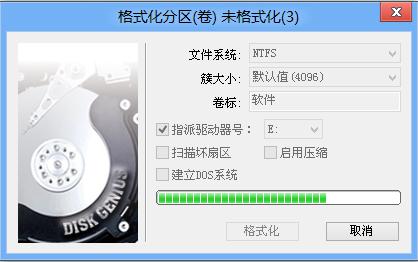 uefibwin7 32λϵy(tng)Ԕ̳