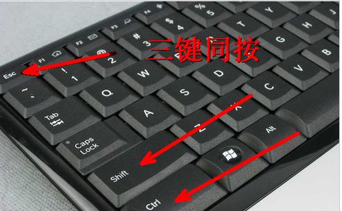 1503018625133510.png 電腦開機(jī)后不顯示桌面怎么辦