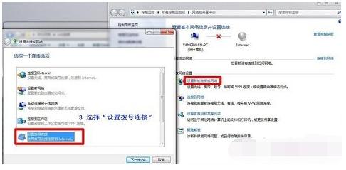 usb usb