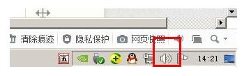 設(shè)置密碼 設(shè)置密碼