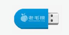 系統(tǒng)安裝 系統(tǒng)安裝