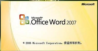 office office