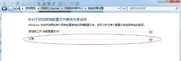 打印機(jī) 打印機(jī)