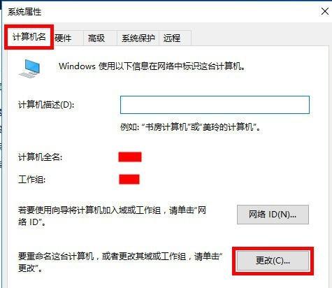 打印機(jī) 打印機(jī)