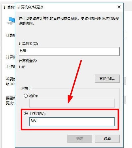 局域網(wǎng)打印機(jī) 局域網(wǎng)打印機(jī)