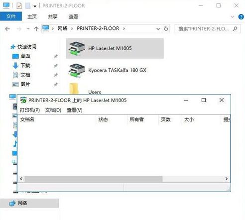 局域網(wǎng) 局域網(wǎng)