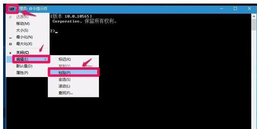 注冊(cè)表 注冊(cè)表