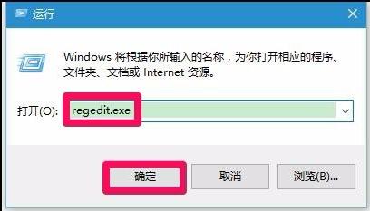 修復(fù) 修復(fù)