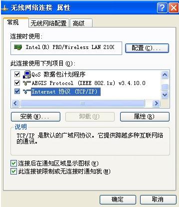 筆記本 筆記本