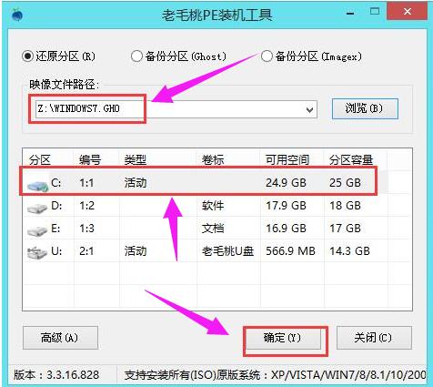 win7 win7