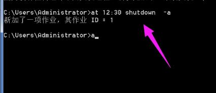 win7 win7