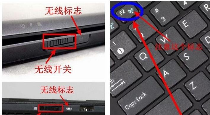 無線網(wǎng)絡 無線網(wǎng)絡
