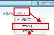 找不到網(wǎng)絡 找不到網(wǎng)絡