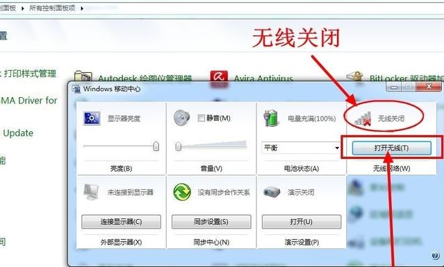 筆記本 筆記本