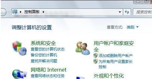 電腦輸入法 電腦輸入法