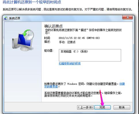 系統(tǒng) 系統(tǒng)