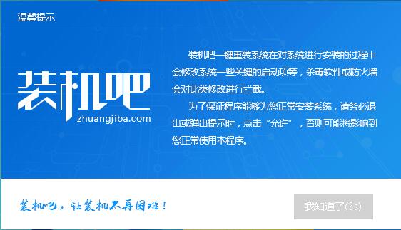 UPôbϵy(tng)Ԕ̳(UPbwin7)