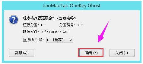 win7 win7