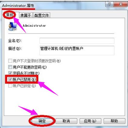 win7 win7