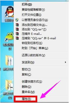 管理員 管理員