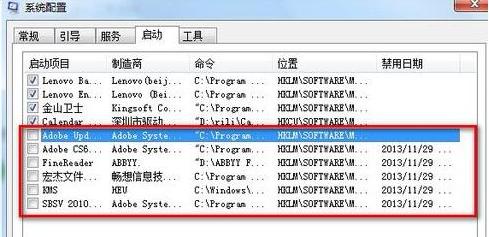 win7 win7