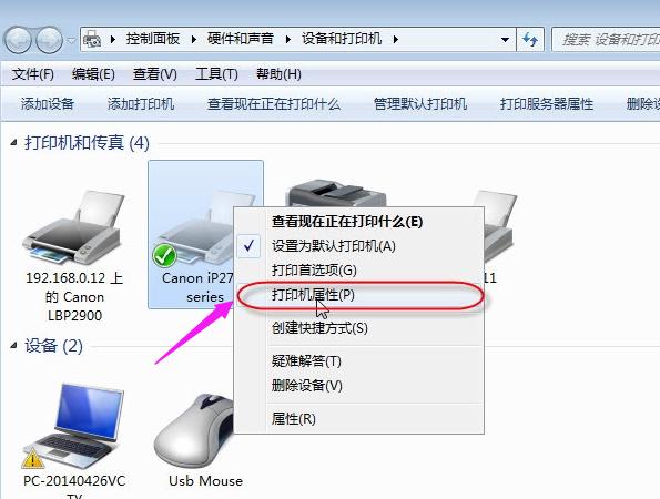 win7 win7