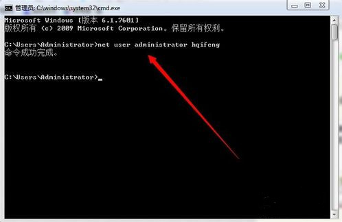 1506504798883313.jpg 遠程連接