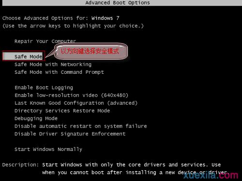 Win7ϵy(tng)_CM(jn)ԭcQ-1