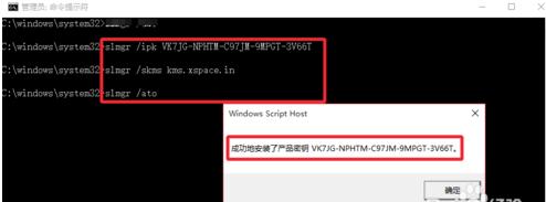 1505530548611438.png win7密鑰