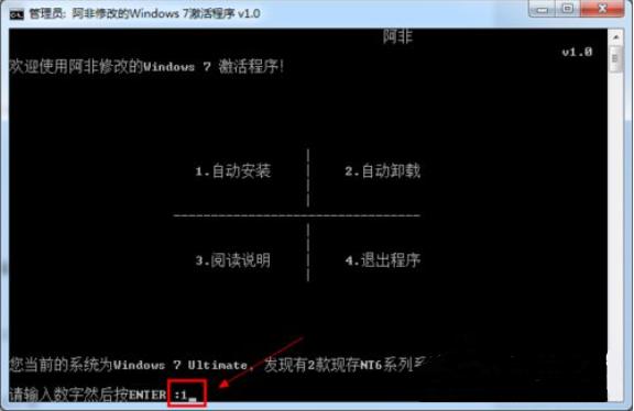 1505531395158184.png win7密鑰