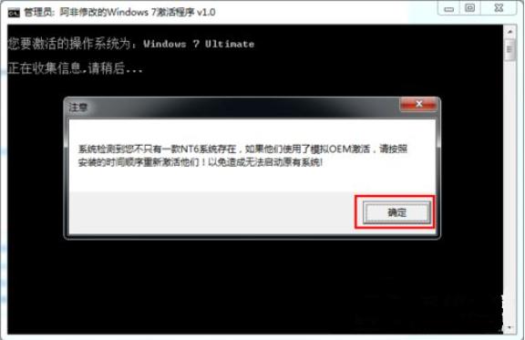 1505531395737005.png win7密鑰